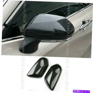 US~[ g^Ao2019J[{t@Co[J[TChEBO~[obN~[Jo[p For Toyota Avalon 2019 Carbon Fiber Color Side Wing Mirror Rearview Mirror Cover