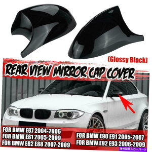 US~[ M3X^CTChEBO~[Jo[Lbv́ABMW E90 E91 E92 E93 PRE-LCIɒu܂ M3 Style Side Wing Mirror Cover Caps Replaces For BMW E90 E91 E92 E93 PRE-LCI