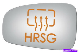US�~���[ Burco 2754HRSG�h���C�o�[�T�C�h�t���b�g�����p�~���[�K���X�V�{���[�C���p�� Burco 2754HRSG Driver Side Flat Replacement Mirror Glass for Chevy Impala�y���s�A���i�z