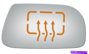 US�~���[ �u���R3782H�N���C�X���[�p�V�t�B�J�p�̏�q���̓ʓʌ����~���[�O���X Burco 3782H Passenger Side Convex Replacement Mirror Glass for Chrysler Pacifica