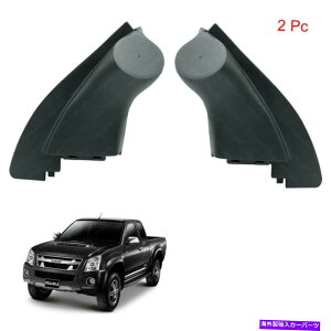 US�~���[ 2007-2010�c�C�b�^�[�c�C�[�^�[�J�r�� 2007 - 2010 Twitter Tweeter Mould Side In Door Black Fit Isuzu D Max Mu7 Holden�y���s�A���i�z