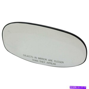 US~[ ~[KXE葤̏qRH foryL200 L300 LS2 LS1 21019606 Mirror Glass Right Hand Side Passenger RH for Saturn L200 L300 LS2 LS1 21019606