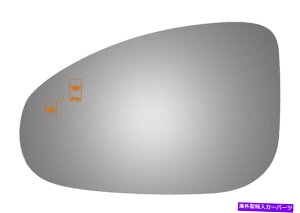 US~[ 2014-2019̐VtbghCo[TCh~[KXWK[F^Cv New Flat Driver Side Replacement Mirror Glass For 2014-2019 Jaguar F-Type