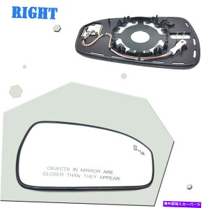 US~[ 1xfor ford Fusion 2013-2020 DS7Z-17K707-aԂ̃hCo[TChA̍KX 1xFor Ford Fusion 2013-2020 DS7Z-17K707-A Car Driver Side Rear Left Mirror Glass