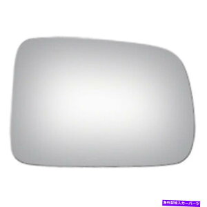 USミラー 新しい助手席側のドアミラーグラス4 11/16 x 6 7/8 x 7 5/8 vin j New Passenger Side Door Mirror Glass 4 11/16 x 6 7/8 x 7 5/8 VIN J