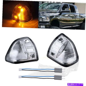 US~[ _bW1500 2500 3500 LEDTCh~[^[VOiCgNAYB̃yA Pair For Dodge Ram 1500 2500 3500 LED Side Mirror Turn Signal Light Clear Lens B