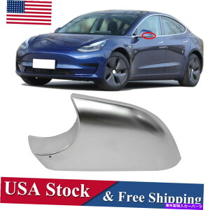 US~[ eXf3 2017-2021NTChEBO~[Jo[z_[gC For Tesla Model 3 2017-2021 Chrome Left Side Wing Mirror Cover Holder Lower Tray