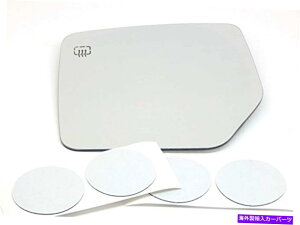 US~[ 07-11 Nitro 08-12 JP Liberty* LThCo[M~[KXYw/ڒ For 07-11 Nitro 08-12 JP Liberty* Lt Driver Heated Mirror Glass Lens w/Adhesive