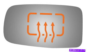 US~[ BURCO4526HhCo[TChtbgp~[OXz_CR-Z Burco 4526H Driver Side Flat Replacement Mirror Glass for Honda CR-Z