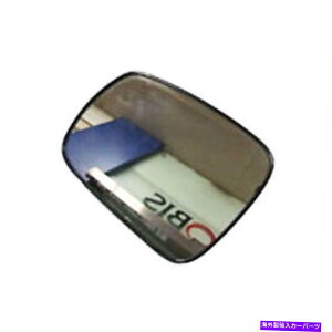 US~[ 87621 H1000EMq_CeJp~[KX 87621 H1000 Right Side Heat Rays Mirror Glass for Hyundai Terracan