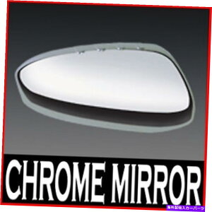 US~[ NTChVv~[Jo[11 kia optima k52p Chrome Side SIMPLE Mirror Cover 2P For 11 Kia Optima K5