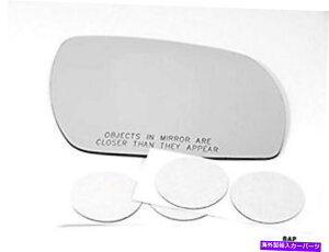 US~[ tBbg03-07 NIS MURANOEpXMʋ~[KXYw/ڒUSA Fits 03-07 Nis Murano Right Pass Heated Convex Mirror Glass Lens w/Adhesive USA