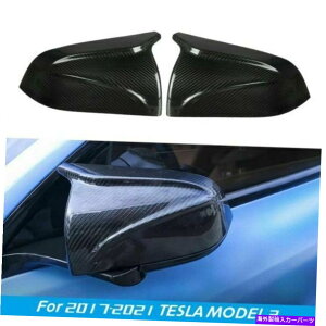 US~[ 2017-2021eXf3̍㕔r[~[Jo[Lbv̌ Side Left Rear View Mirror Cover Caps Replacement for 2017-2021 TESLA MODEL 3