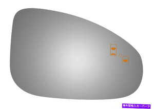 US~[ 14-17WK[F^Cvp̐VʖʏȂ̃p[~[KX New Convex Passenger Side Power Replacement Mirror Glass For 14-17 Jaguar F-Type