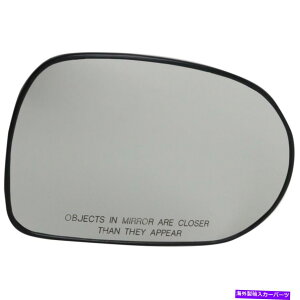 US~[ 0K54A69123~[KXE葤̏qRH KIA SEDONA 2002-2005 0K54A69123 Mirror Glass Right Hand Side Passenger RH for Kia Sedona 2002-2005