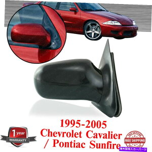US~[ 1995N2005ÑV{[LoG /|eBAbNTt@CÂ߂ɓh\Ȑ܂肽ݎ̋ Mirror Non-Folding Paintable For 1995-2005 Chevrolet Cavalier / Pontiac Sunfire