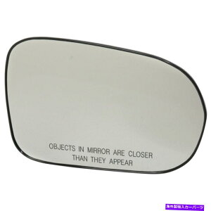 US~[ 76203S5DA01 HO1325102~[KXE葤qRHN[yZ_ 76203S5DA01 HO1325102 Mirror Glass Right Hand Side Passenger RH Coupe Sedan