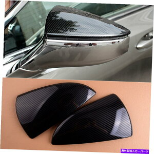 US~[ 2PCSJ[{t@Co[X^CEBOTCh~[Jo[NTXES LC LS RC RSɃtBbg 2pcs Carbon Fiber Style Wing Side Mirror Cover Trim Fit For Lexus ES LC LS RC RS