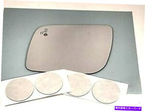 US~[ VAM11-19tBbgGNXv[[hCo[~[KXYthCo[~[KXYtACR VAM Fits 11-19 Explorer Left Driver Mirror Glass Lens w/Blind Spot Icon