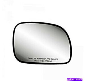 US~[ tBbg96-07LoA^EJg[EpX~[OXtAz_[ Fits 96-07 Caravan, Town & Country Right Pass Mirror Glass w/Rear Holder
