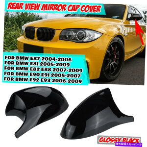 US~[ 2x M3X^C̃TCh~[BMW E81 E82 E88E87̃Jo[Lbv́AFACELIFTO 2x M3 Style Side Mirrors Cover Cap Replaces For BMW E81 E82 E88&E87 Pre-Facelift