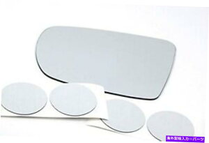 US~[ tBbg06-08tHX^[hCo[M~[KXYtڒܕtVOit Fits 06-08 Forester Left Driver Heated Mirror Glass Lens w/Adhesive w/Signal