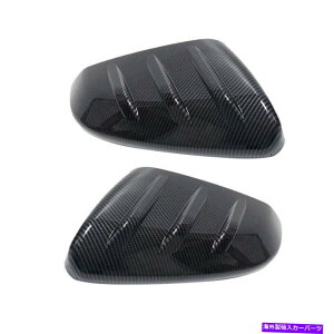 US~[ J[{t@Co[X^C̃TChEBO~[Jo[P[Xz_VrbN2016-2020ɓKĂ܂ Carbon Fiber Style Side Wing Mirror Cover Case Fit For Honda Civic 2016-2020
