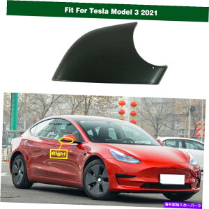 US~[ eXf3 2017-2021̍ẼhAEBO~[Jo[z_[ Black Right Side Door Wing Mirror Cover Lower Holder For Tesla Model 3 2017-2021