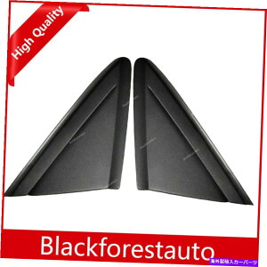 US~[ tH[hGXP[v13-19ƉẼtF_[obNO[jOubN2x 2x For Ford Escape 13-19 Left & Right Fender Rearview Triangle Molding Black