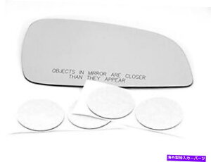 US~[ VAMtBbg08-12}u07-09I[EpXM~[KXYw/VR VAM Fits 08-12 Malibu 07-09 Aura Right Pass Heated Mirror Glass Lens w/Silicone