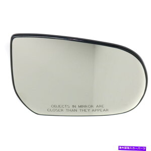 US~[ YL8Z17K707DA FO1325103~[KXETChqRHtH[hGXP[v YL8Z17K707DA FO1325103 Mirror Glass Right Hand Side Passenger RH for Ford Escape