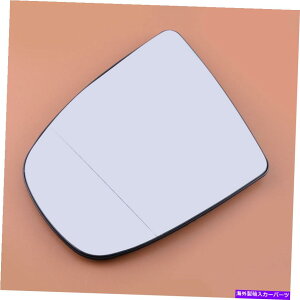 US~[ Ԃ̉MꂽTChAr[~[r[bmw x6 e71 e72 07-14ɓKĂ܂ White Left Car Heated Side Rear View Mirror Glass Fit For BMW X6 E71 E72 07-14
