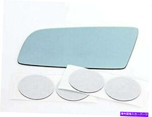 US~[ 04-09 BMW 5V[YA06-i09 m5Am6hCo[~[u[KXYw/ڒ 04-09 BMW 5 Series, 06-(09 M5, M6 Left Driver Mirror Blue Glass Lens w/Adhesive