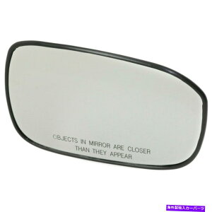 US~[ ~[KX̏qEN[yZ_76203SDCA01-PFMƌ݊̂ Mirror Glass Passenger Right Side Compatible with Coupe Sedan 76203SDCA01-PFM
