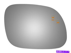 US�~���[ 2017-2019 Kia Soul�̐V�����ʖʏ��葤�����~���[�K���X New Convex Passenger Side Replacement Mirror Glass For 2017-2019 Kia Soul�y���s�A���i�z