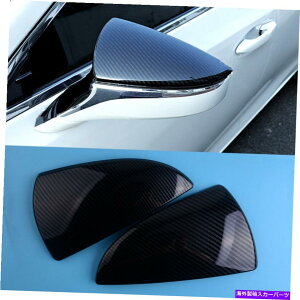 US~[ 2PCSobNr[EBOTCh~[Jo[NTXUX ES LS RC 300 500ɃtBbggLbv 2pcs Rearview Wing Side Mirror Cover Trim Cap Fit For Lexus UX ES LS RC 300 500