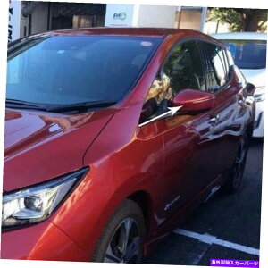 US~[ N^[CgTChobN~[Jo[Y[t2017 2018 2019 Chrome Turn Light Side Rearview Mirror Cover For Nissan Leaf 2017 2018 2019