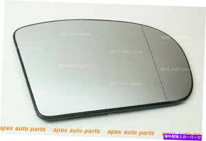 US~[ M.Benz E-Class W211 03?07p~[KXx[XAMAȑ FOR M.BENZ E-Class W211 03~07 BLIND SPOT MIRROR GLASS BASE,HEATED,PASSENGER SIDE