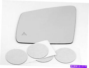 US~[ VAM11-16 MB GAGLAMLARALThCo[~[KXYtACRɓK܂ VAM Fits 11-16 MB G, GL, ML, R, Lt Driver Mirror Glass Lens w/Blind Spot Icon