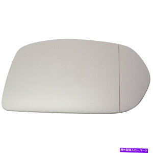 US�~���[ LH�T�C�h����M�~���[�K���X�̓z���_CR-V HR-V 76253T0AA01 HO1324114�ɓK�����܂� LH Side Non-Heated Mirror Glass Fits Honda CR-V HR-V 76253T0AA01 HO1324114�y���s�A���i�z