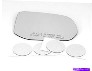 USミラー 06-11のVAMは、ハイブリを除くシリコンw/シリコン付きの右のシビックセダン右鏡ガラスレンズ VAM for 06-11 Civic Sedan Right Heated Mirror Glass Lens w/Silicone Except Hybri