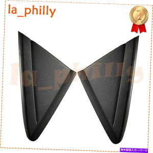 US~[ yAtgRHLHtF_[obNr[gCAO[fBOJo[tH[hGXP[v2013-19 Pair Front RH&LH Fender Rearview Triangle Molding Cover For Ford Escape 2013-19