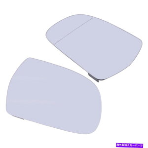 US�~���[ 1�y�A�T�C�h�o�b�N�~���[�K���X�A�E�f�BA3 2011-2013 A4 10-2016 A5 2010-17�ɓK���Ă��܂� 1Pair Side Rearview Mirror Glass Fit for Audi A3 2011-2013 A4 10-2016 A5 2010-17