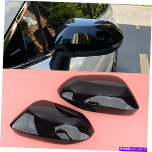 US~[ g^J[20192022NɓK1yATChhAEBO~[Jo[Jo[Lbv 1 Pair Side Door Wing Mirror Cover Cap Fit For Toyota Corolla 2019 to 2022