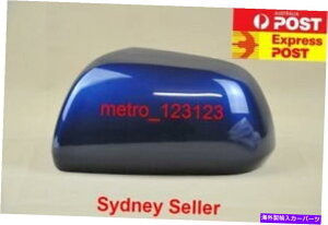 USミラー トヨタクルーガーのミラーカバーハウスキャップ2007-2013 GSU40/45(blue2、左側 MIRROR COVER HOUSE CAP FOR TOYOTA KLUGER 2007-2013 GSU40/45 (BLUE2 , LEFT SIDE