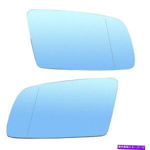US~[ 2PCTChEBO~[KXBMWɉMꂽtBbg5 6 E60 E61 E63 E64 2003-2010 2PC Side Wing Mirror Glass Heated Fit For BMW 5 6 E60 E61 E63 E64 2003-2010