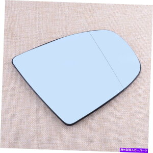 US~[ BMW X5 E70 07-2013 NEWɓKF̉EẺETChTChAr[~[r[~[OX Blue Right Heated Side Rear View Mirror Glass Fit For BMW X5 E70 07-2013 New
