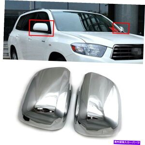 US~[ g^nC_[2001-2007 ABS ChromẽJ[obNr[TChEBO~[Jo[ Car Rearview Side Wing Mirror Cover For Toyota Highlander 2001-2007 ABS Chrome