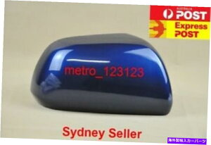 US~[ g^N[K[̃~[Jo[nEXLbv2007-2013 GSU40/45iblue2AE MIRROR COVER HOUSE CAP FOR TOYOTA KLUGER 2007-2013 GSU40/45 (BLUE2 , RIGHT SIDE