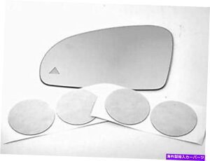 US�~���[ VAM��MB SL�ASLK�ASLC���~���[�K���X�����Y�t���̍��~���[�K���X�����Y�̃A�C�R�����Q�Ƃ��Ă��������ڍׂ��Q�Ƃ��Ă������� VAM Fits MB SL, SLK, SLC Left Mirror Glass Lens w/Blind Spot Icon See Detail